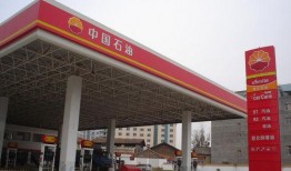 重庆加油站爆料事件最新,揭秘油品质量与安全隐患真相