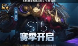 千变皮肤81号爆料视频,独家爆料带你领略神秘魅力