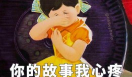 娱乐吃瓜图鉴在哪看,全网热门内容一键掌握