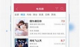 娱乐吃瓜君直播入口,带你畅游娱乐圈的幕后故事